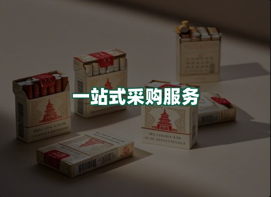 核心优势